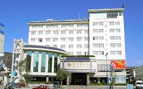 Golden Spring Hotel Lijiang 
